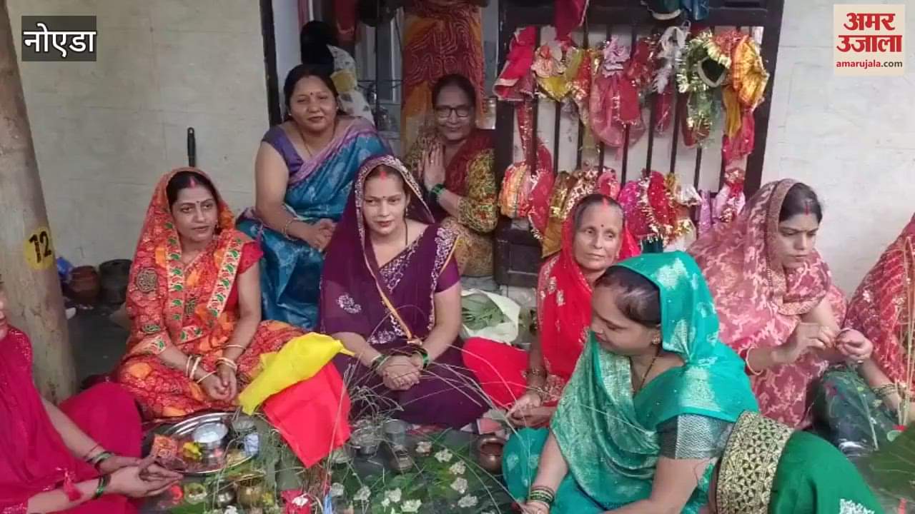 Women celebrated the festival of Hal Chhath