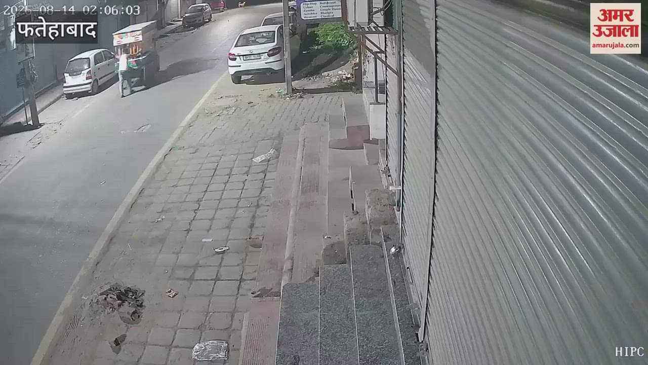 A street vendor was injured after being hit by a car on DSP Road in Fatehabad, undergoing treatment at Agroha Medical College