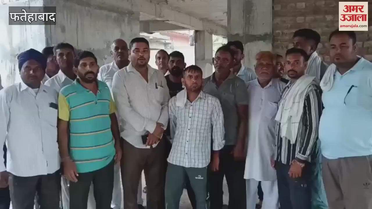 MNREGA workers will protest in Tohana of Fatehabad on Saturday, decision taken in the meeting