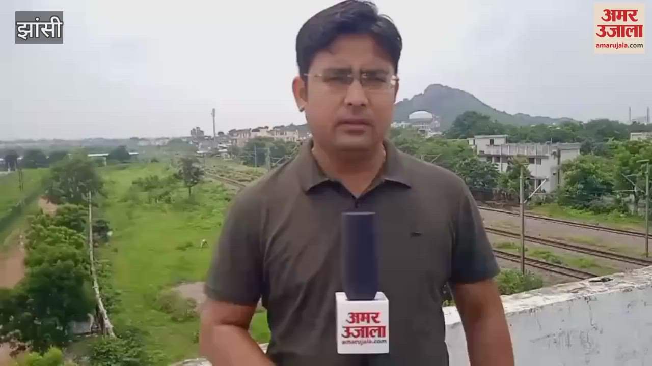 Jhansi: Clouds are kind to Bundelkhand, 28% more rain than normal has already occurred, it will continue to rain