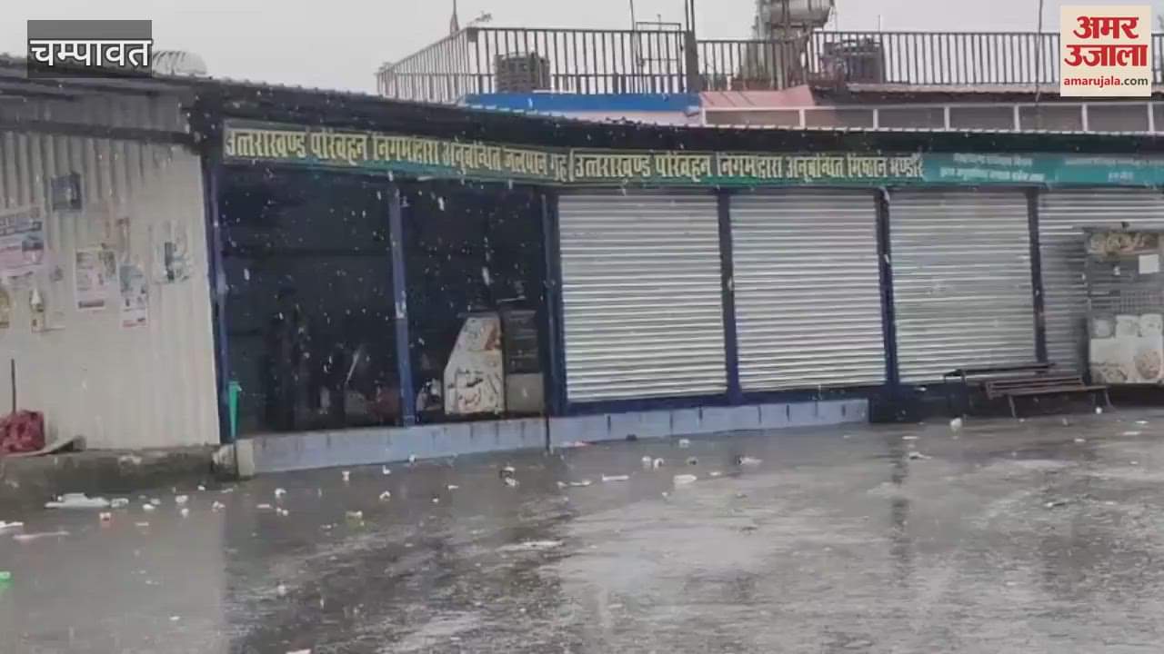 National Highway closed due to debris due to rain in Champawat