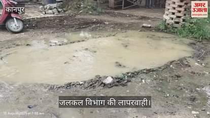 कानपुर में सैनिक नगर की टंकी में लगातार लीकेज से पानी की बर्बादी