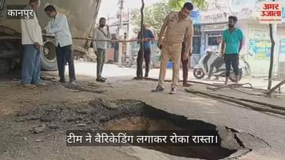 कानपुर में 30 फीट गहरी सीवर लाइन धंसी, मौरंग लदा ट्रक भी फंसा…यातायात बाधित
