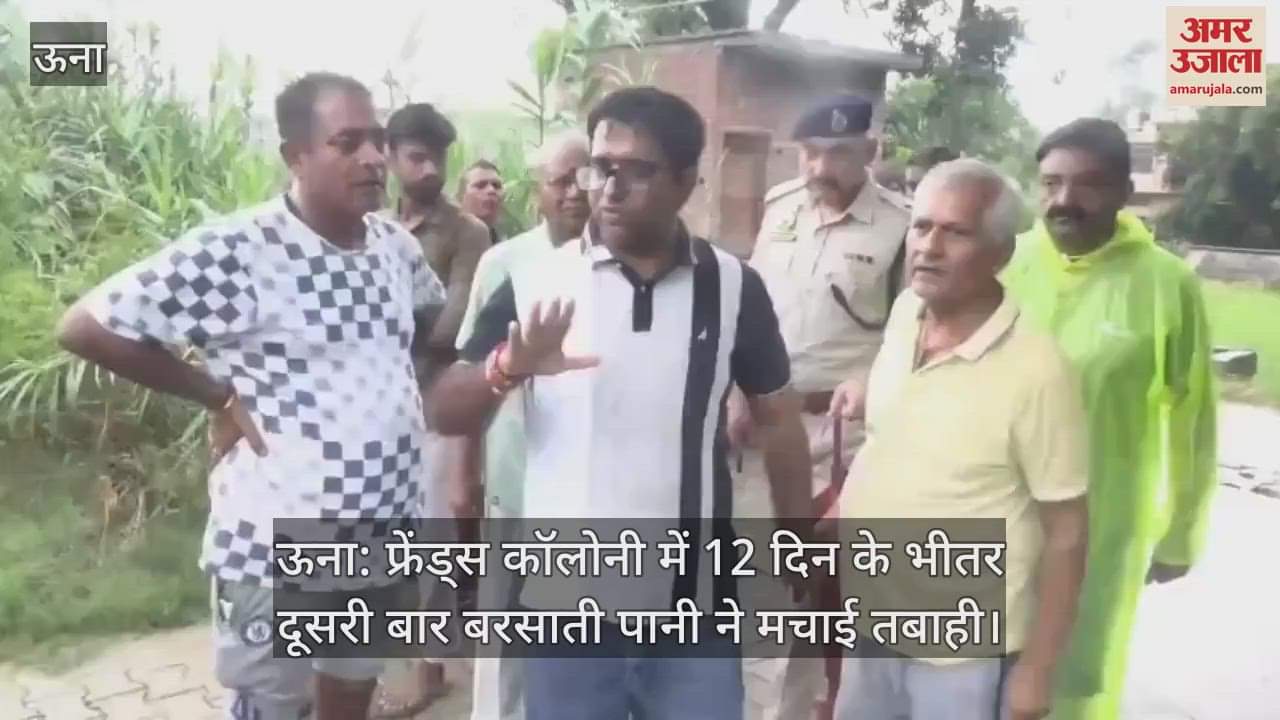 Rainwater wreaked havoc in Friends Colony for the second time in 12 days, officials took stock of the situation on the spot