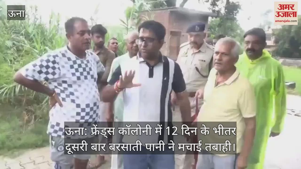 Rainwater wreaked havoc in Friends Colony for the second time in 12 days, officials took stock of the situation on the spot