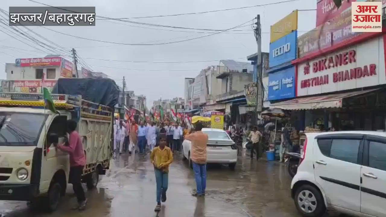 Tiranga Yatra was taken out in Beri under the Every Home Tricolor Campaign in Jhajjar
