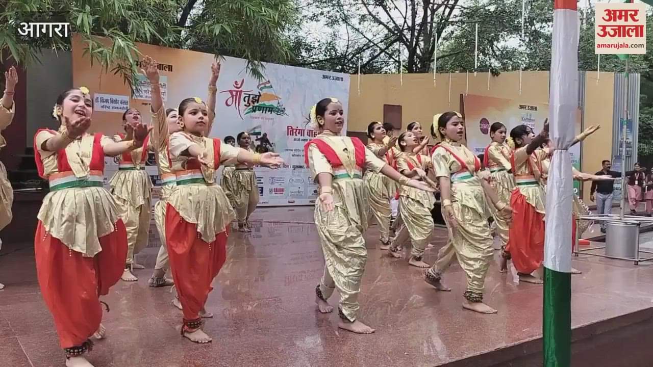 Children's wonderful performance at the conclusion of the Tiranga Bike Rally