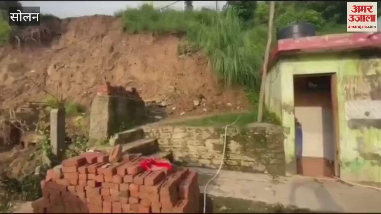 Solan Five families of Kanaita village suffered losses due to landslide caused by heavy rains