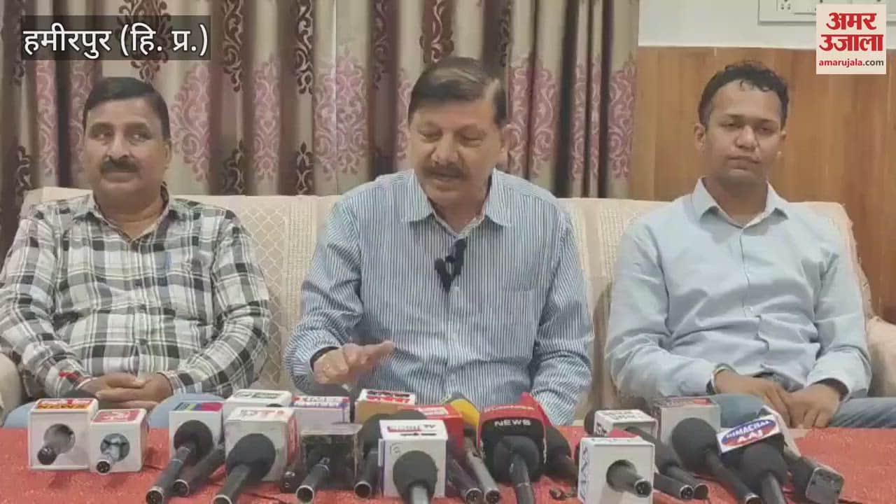 Hamirpur Former MLA Rajendra Rana said Raid on closed crusher around 3500 notices to Ashish family