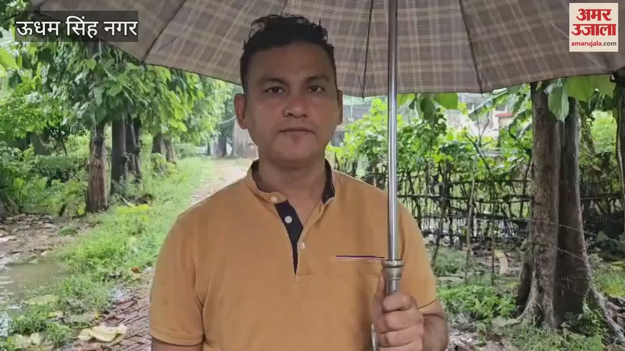 rain in rudrapur