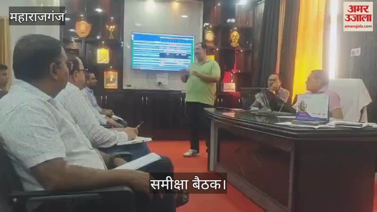 CMO held a meeting regarding health services