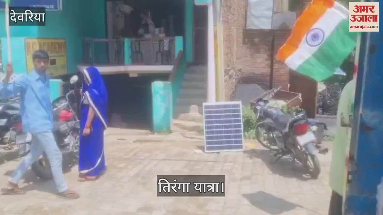 A grand tricolor procession was taken out in Rudrapur