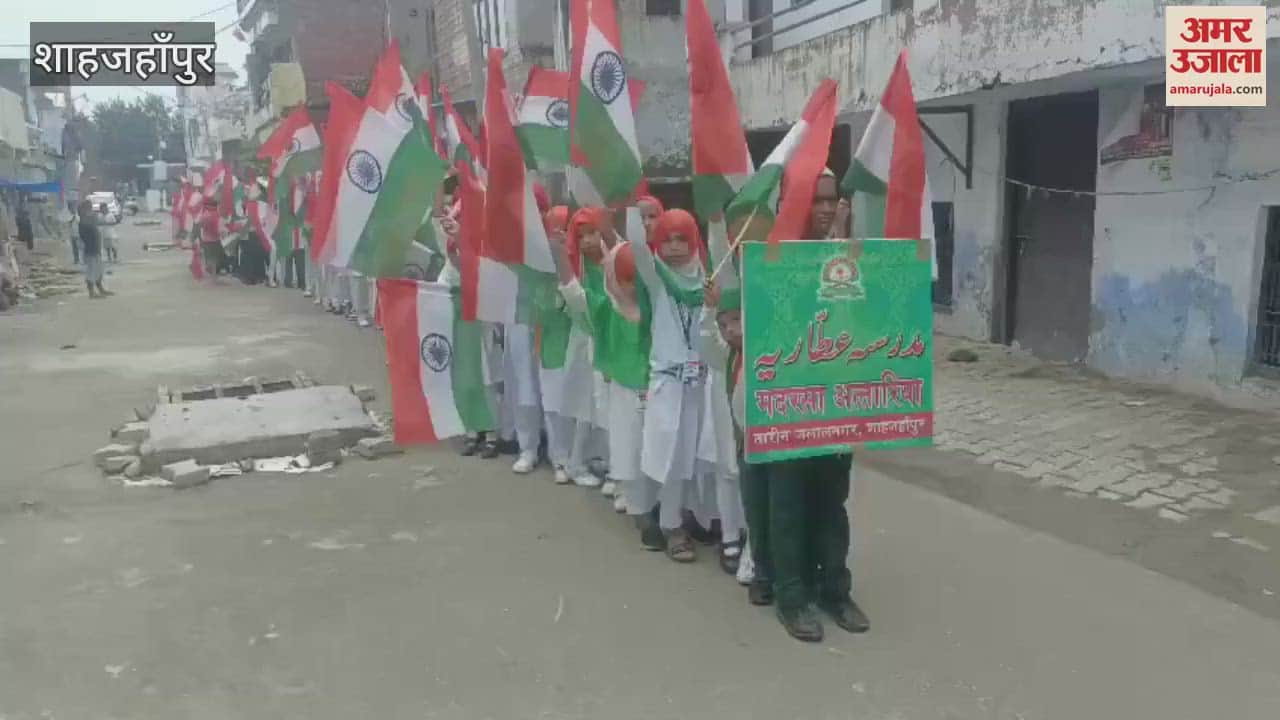 Madrasa students took out a tricolor rally on the eve of Independence Day in Shahjahanpur