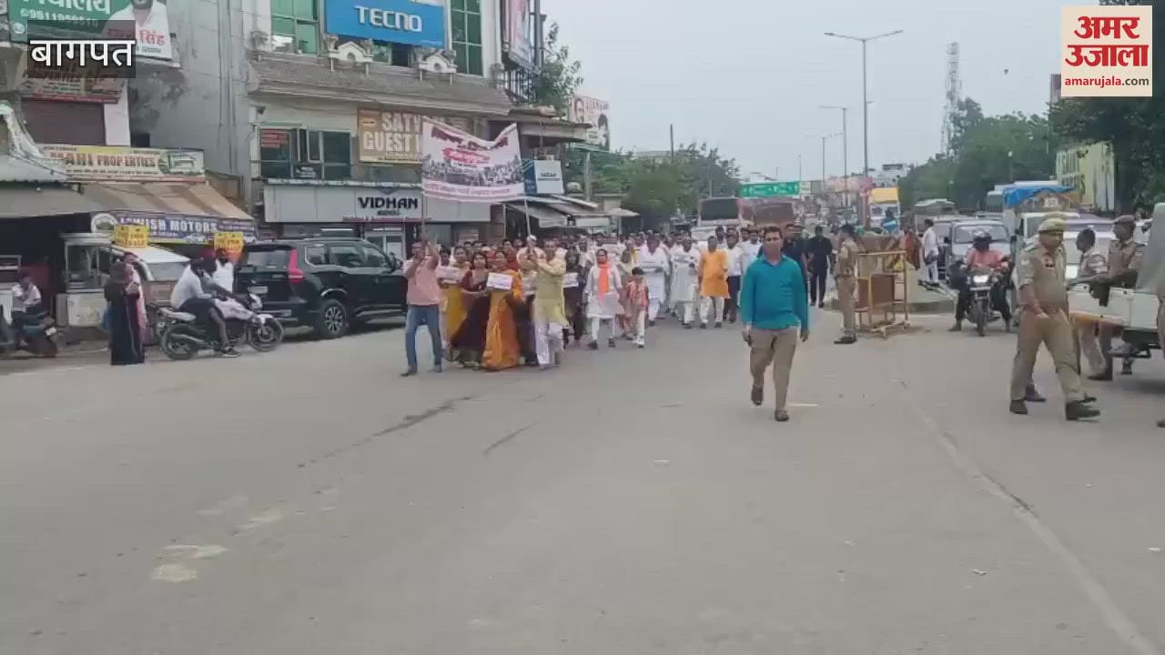 Baghpat: On Partition Horror Memorial Day, BJP workers took out a silent procession along with former sugarcane minister Suresh Rana