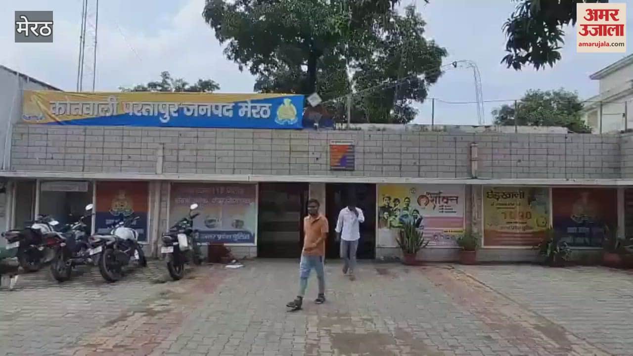 Meerut: 11 policemen from Partapur police station on line duty on complaint of corruption, extortion and indecency