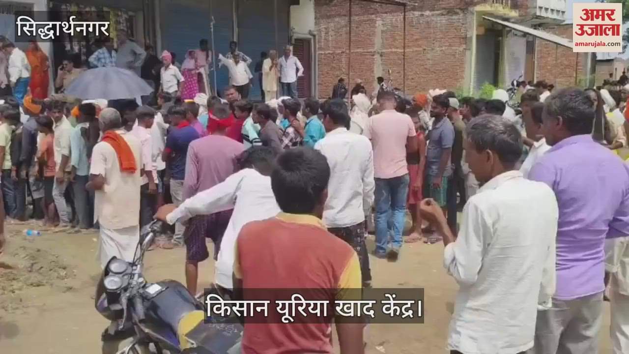 SDM raided the fertilizer seller's center and distributed it among the farmers