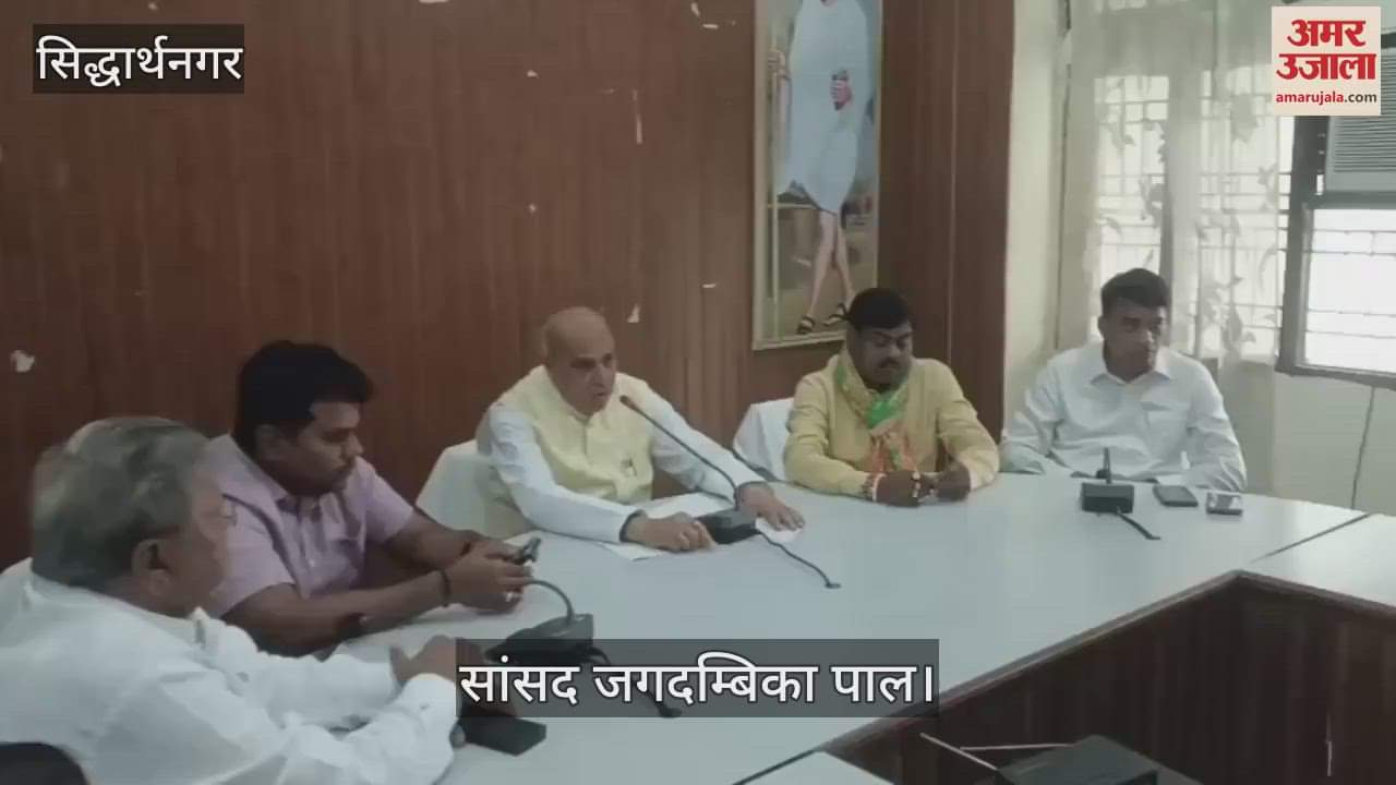 Exhibition was organized, MP kept a note