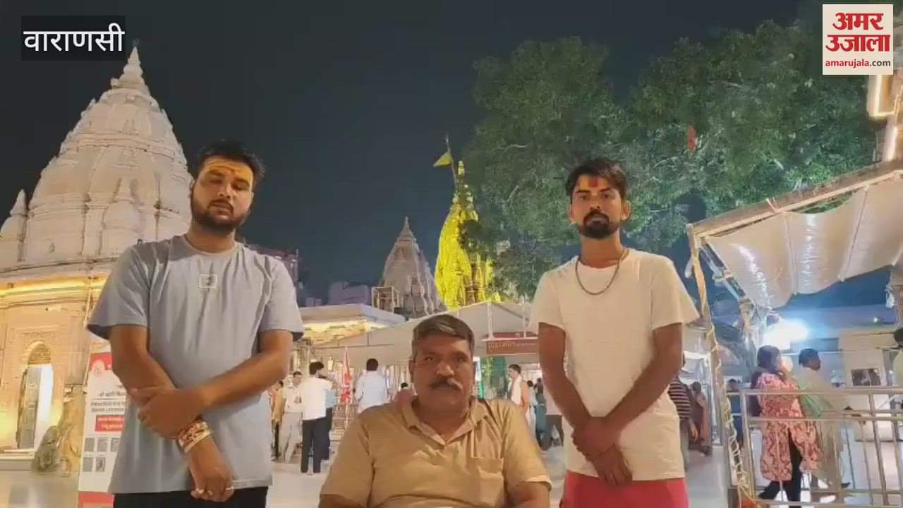 Special facility for handicapped devotees in kashi Vishwanath Dham