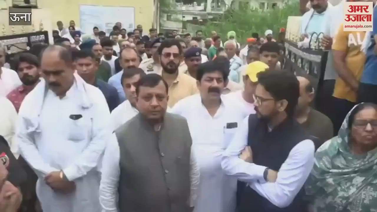 Una Body of Arun Kumar of Chatara village reached native village last rites performed with military honours