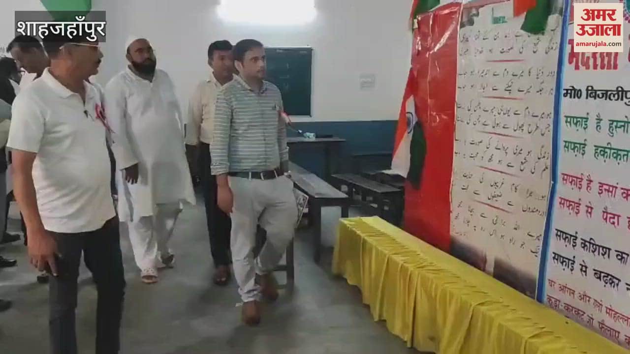 Exhibition organized in Madrasa on the eve of Independence Day in Shahjahanpur