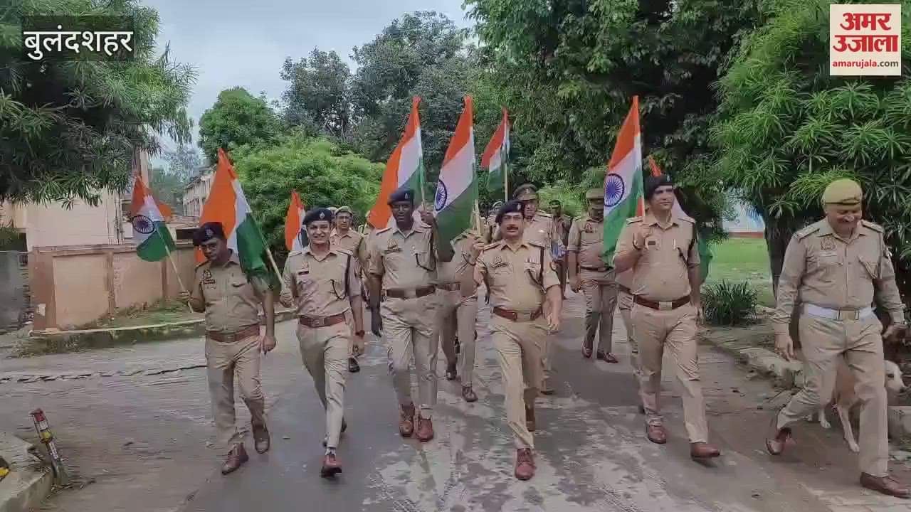 Bulandshahr police took out a Tiranga procession soaked in patriotic colours