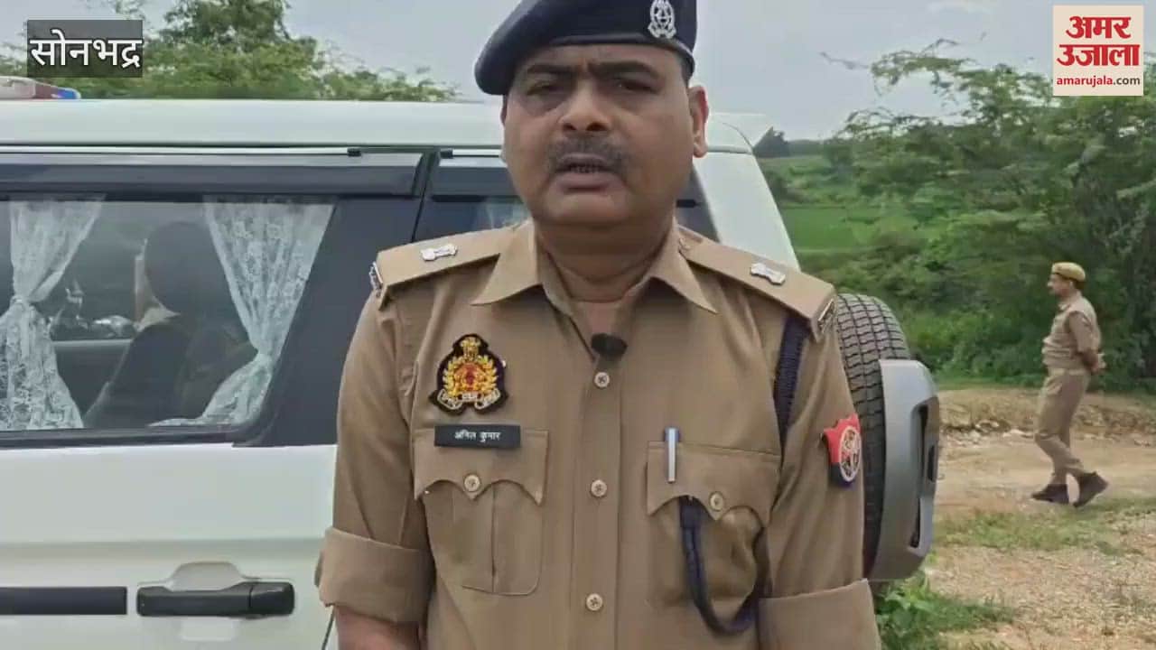 woman blood-soaked body found in Sonbhadra