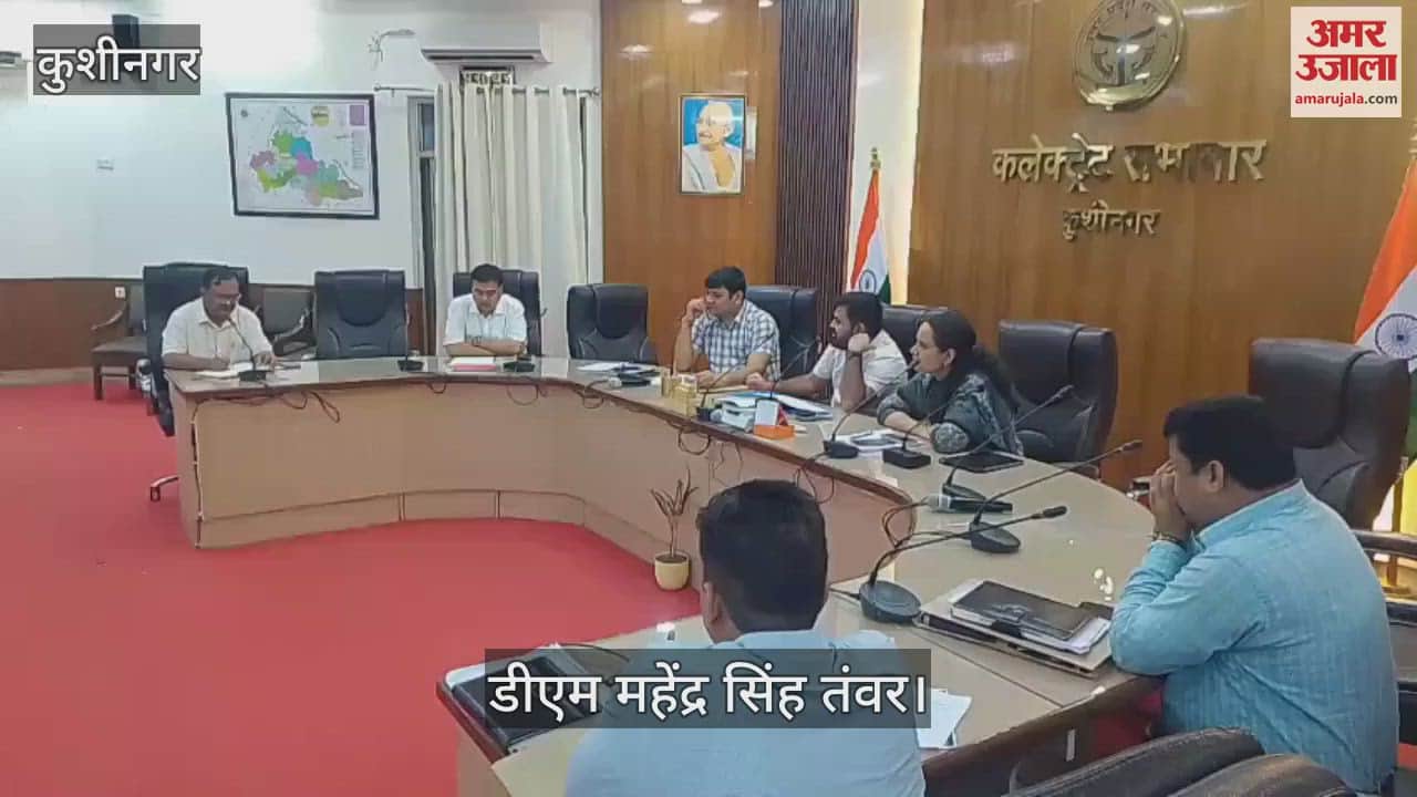 Improve your working style... DM got angry in the review meeting and gave instructions