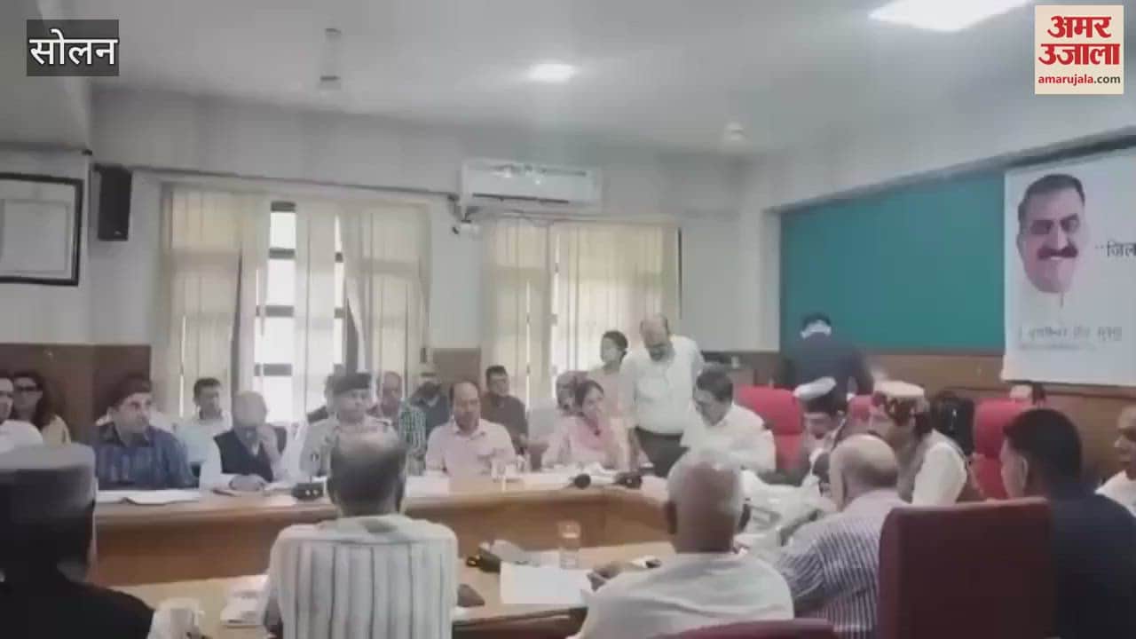 Solan Water issue raised in the grievance redressal committee meeting
