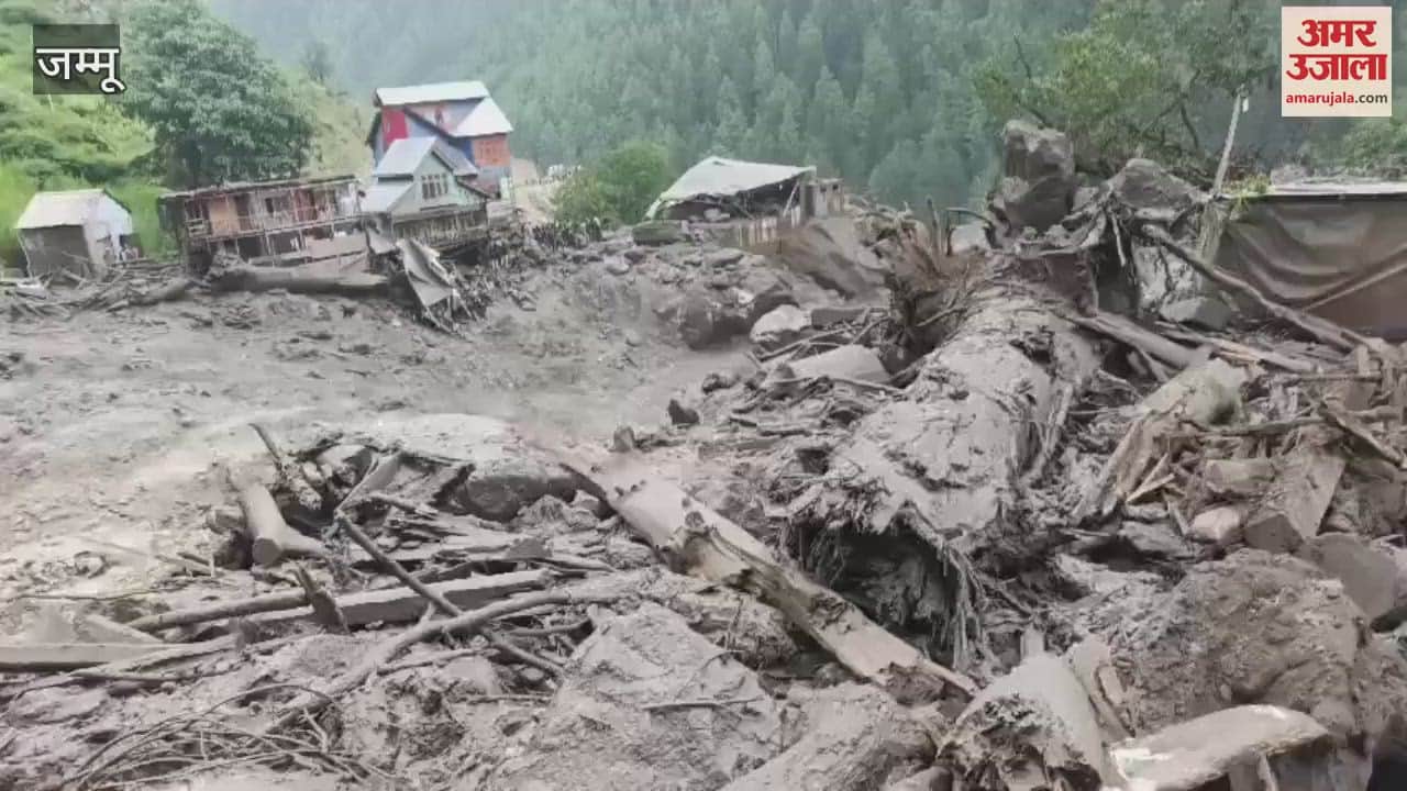 Cloud burst in Chishoti of Kishtwar, 12 people died, many missing