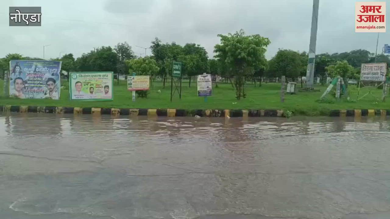 Waterlogging due to rain at Tiranga Chowk in Dankaur Yamuna City