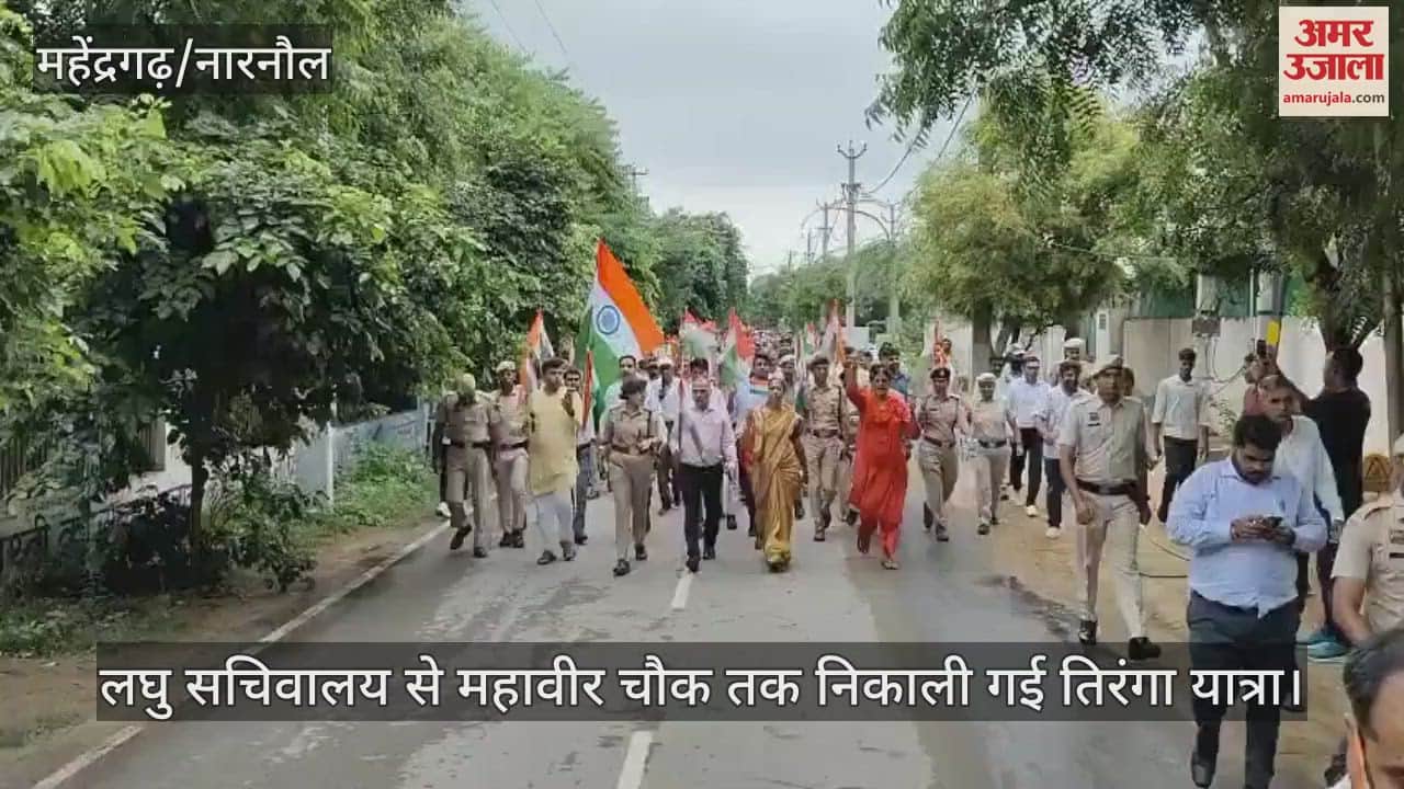 Tiranga Yatra in Narnaul
