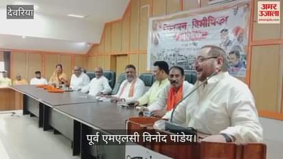 The sting of the horror of partition cannot be forgotten - Vinod Pandey