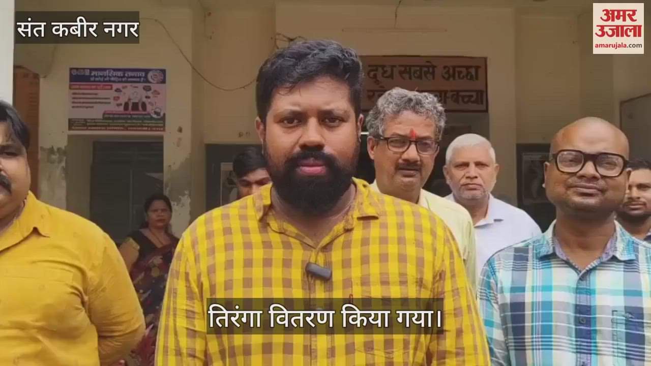 Tricolor flag distributed among patients and their relatives