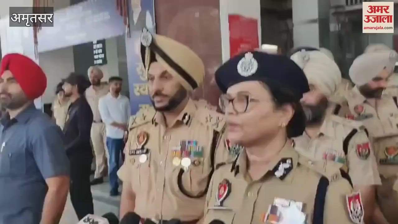 Special DGP Railway Shashi Prabha reached Amritsar Railway Station
