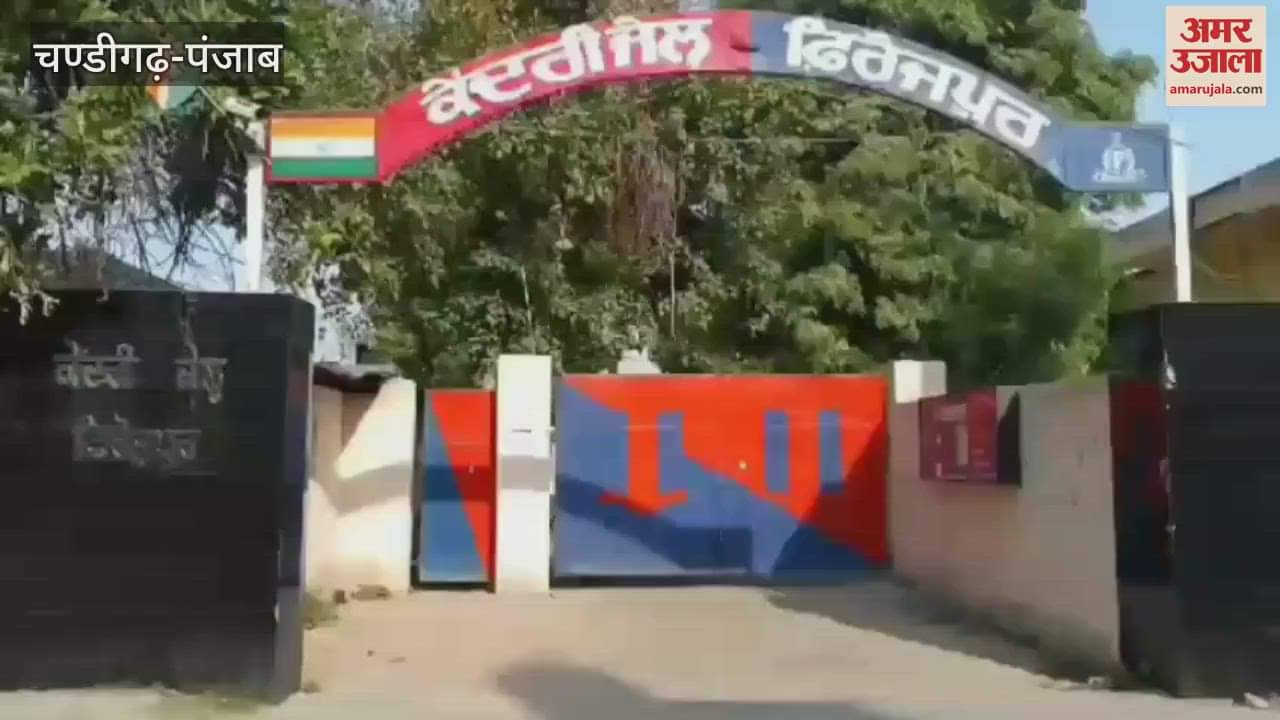 23 mobiles recovered from Ferozepur jail