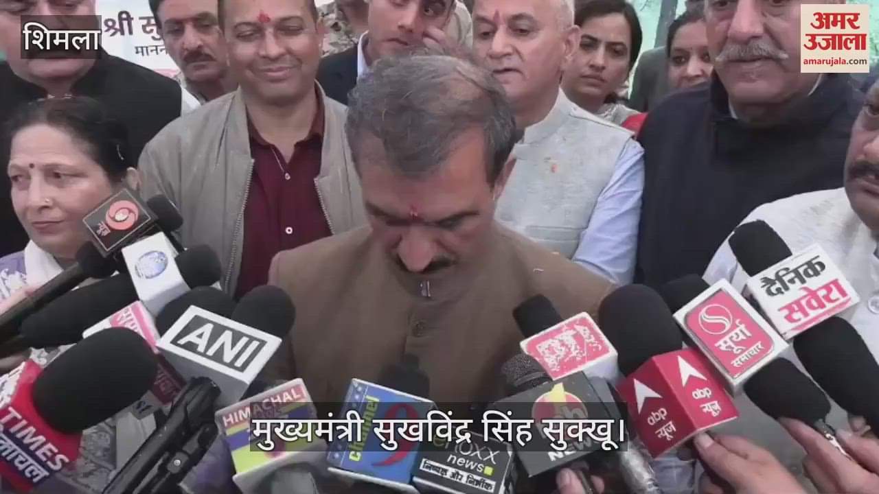 Chief Minister Sukhwinder Sukhu inaugurated the 76th State Level Forest Festival