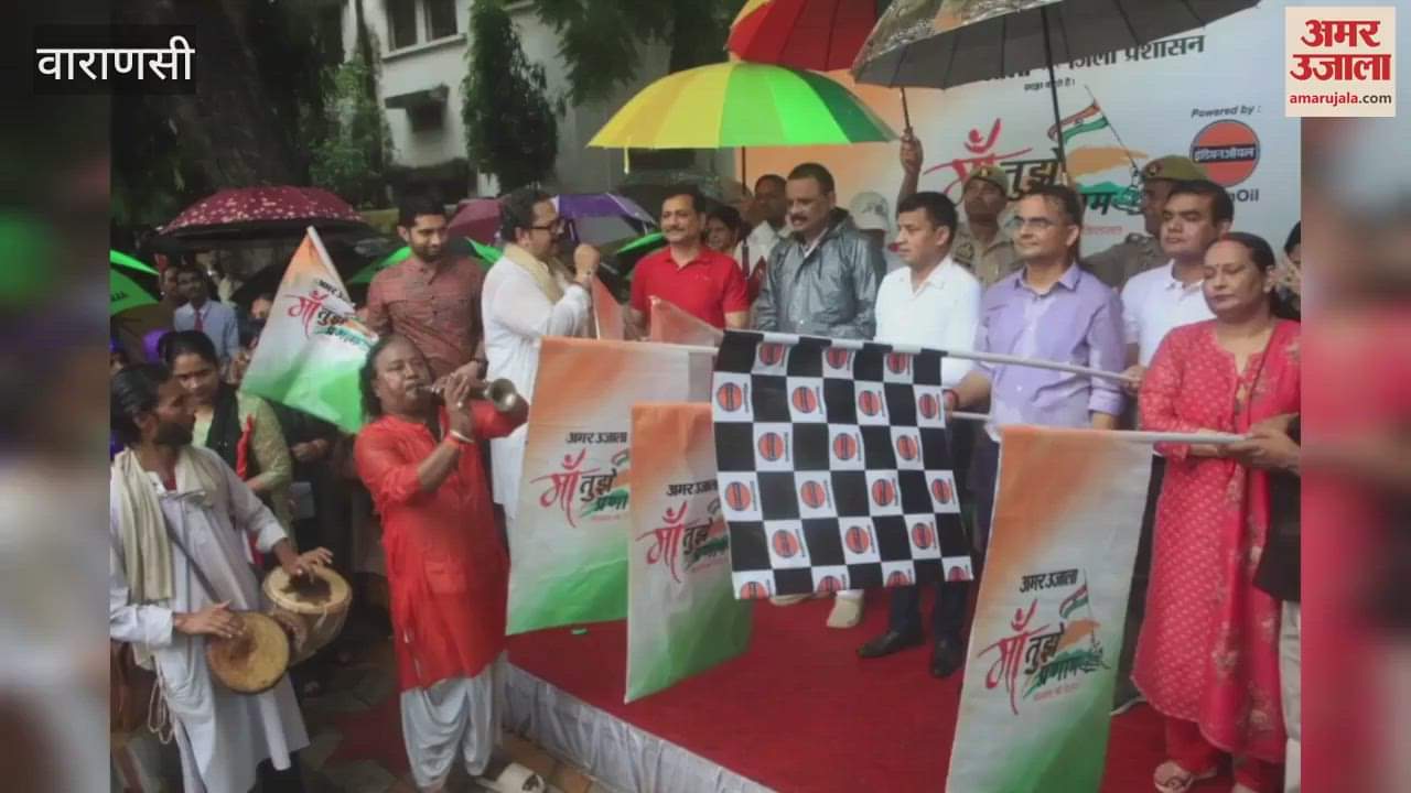 grand tricolor procession was taken out in Varanasi
