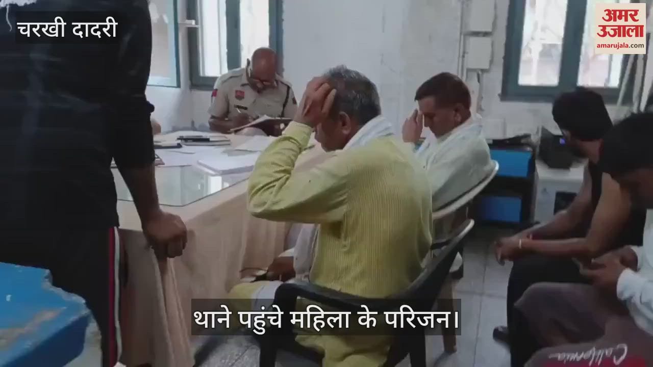 Woman Committed suicide in Charkhi Dadri