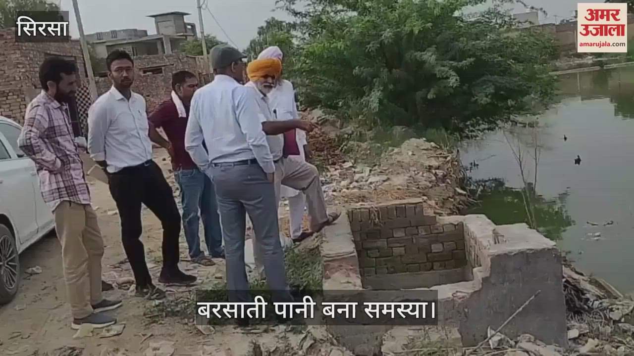 Migration due to water Logging