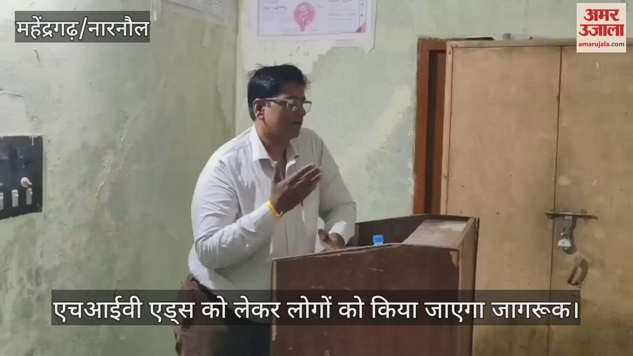 HIV AIDS fortnight will continue till October 10