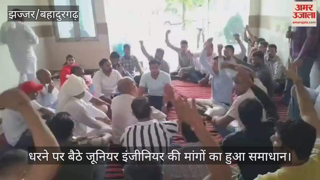 demands of the junior engineers sitting on strike were resolved