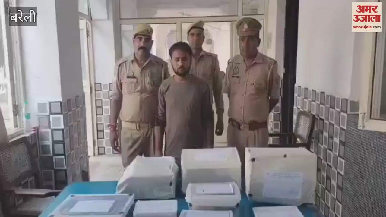 Accused arrested for making fake seals and forged government documents in Bareilly