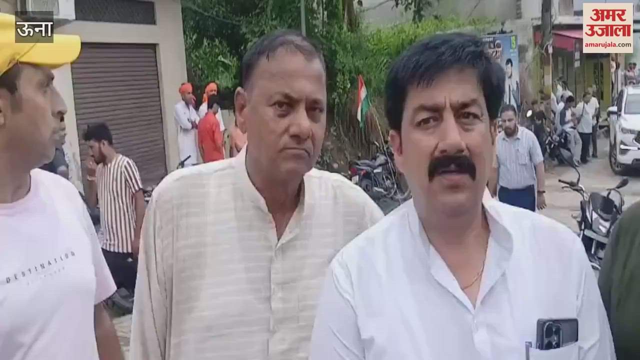 Una MLA Vivek Sharma said Financial help for the families of the martyrs and guarantee of education and employment of the children will be ensured