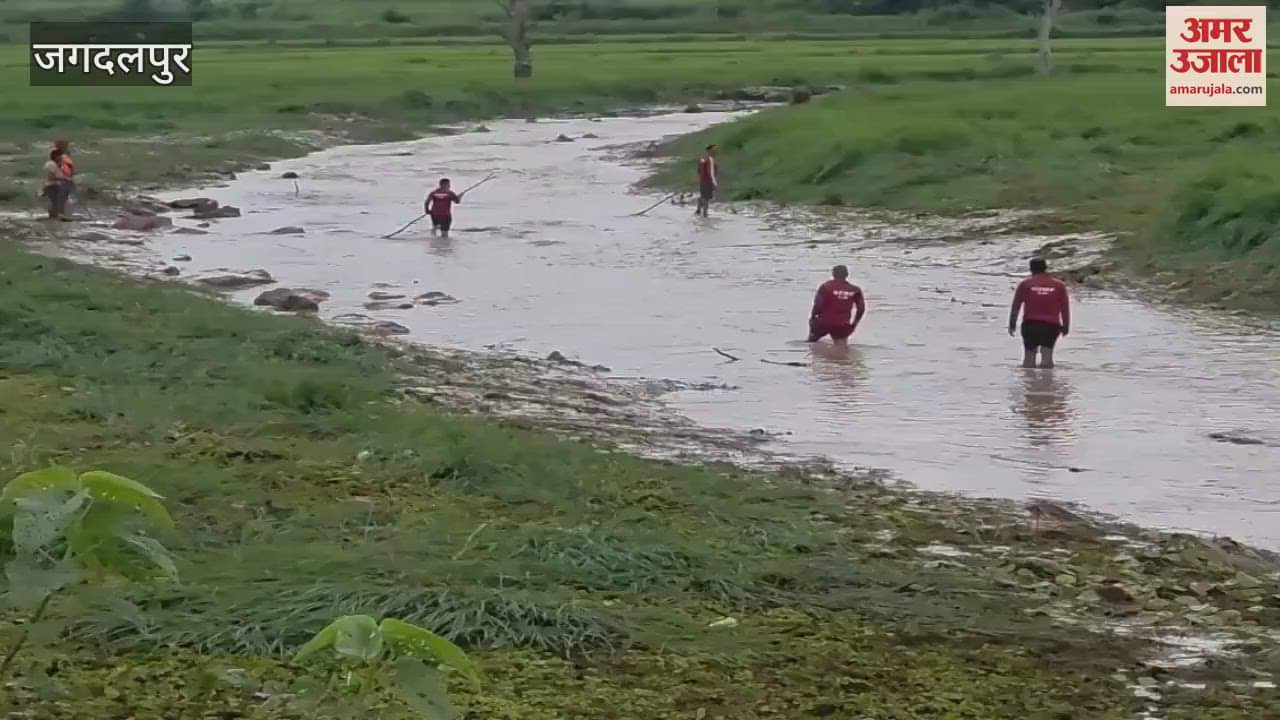elderly man who went to take bath in river died by drowning