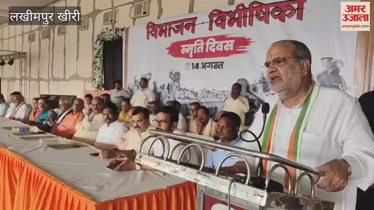 UP BJP Chief Bhupendra Chaudhary said some People who divide in the name of caste