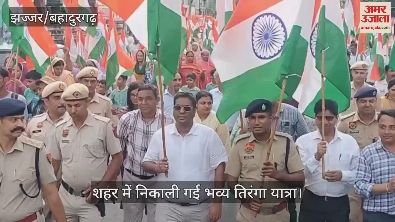 Tiranga Yatra in Jhajjar