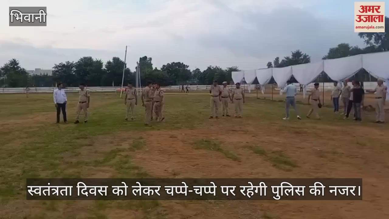 Police deployment in Bhiwani for Independence Day