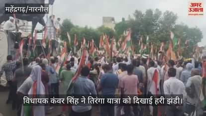Tiranga Yatra in Mahendragarh