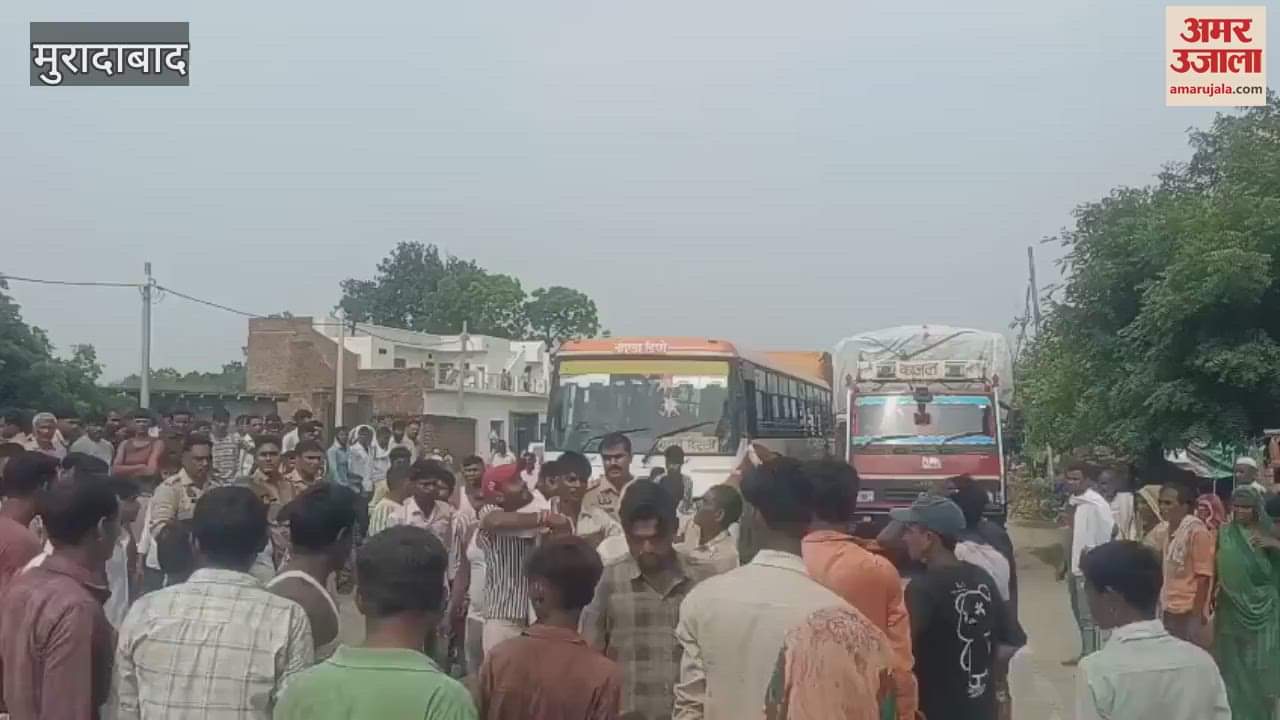 Child dies after being crushed by a roadways bus, villagers block the road