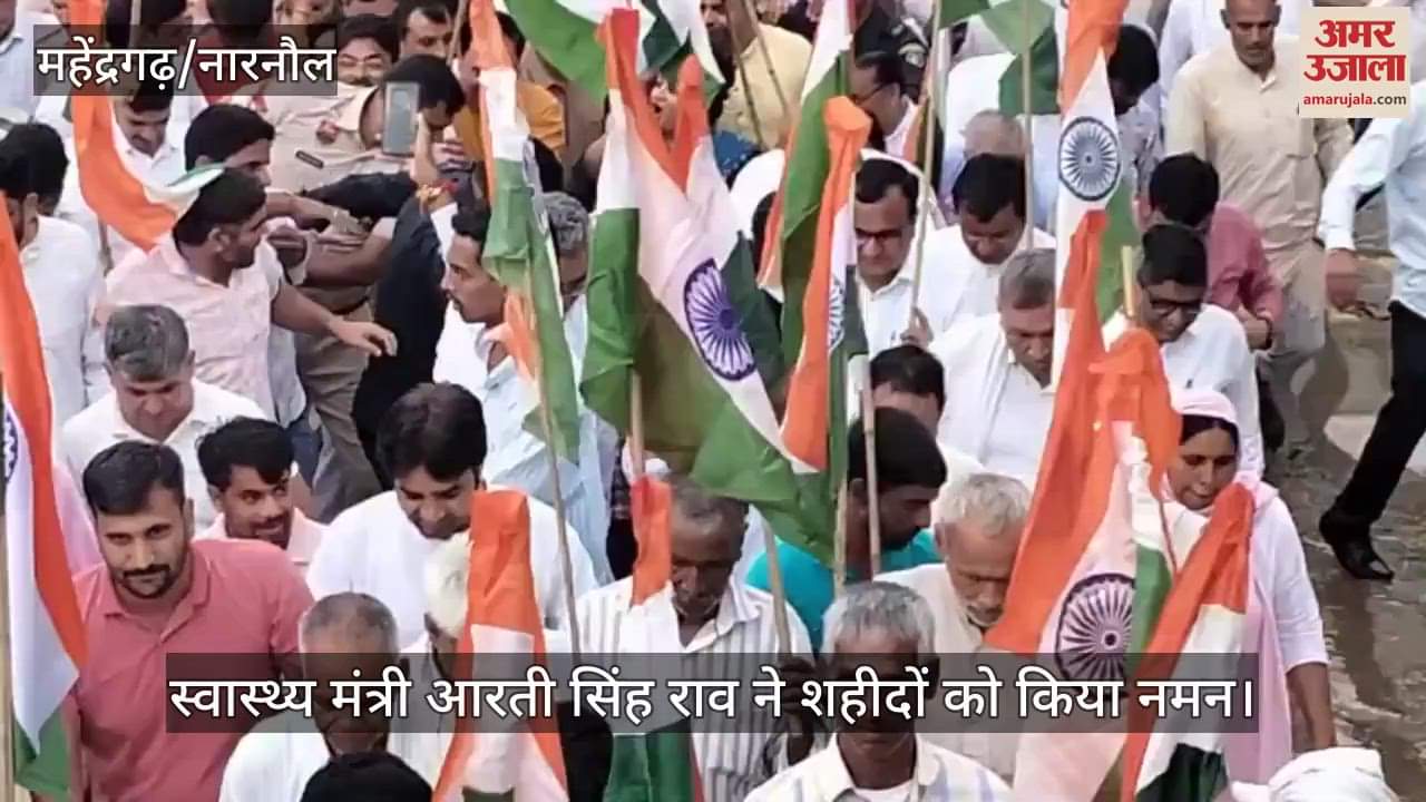 Tiranga Yatra in Narnaul